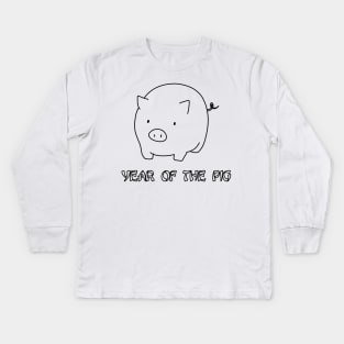 Year Of The Pig Kids Long Sleeve T-Shirt